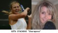 16. KÁŤA STACHOVÁ "Sharapova"